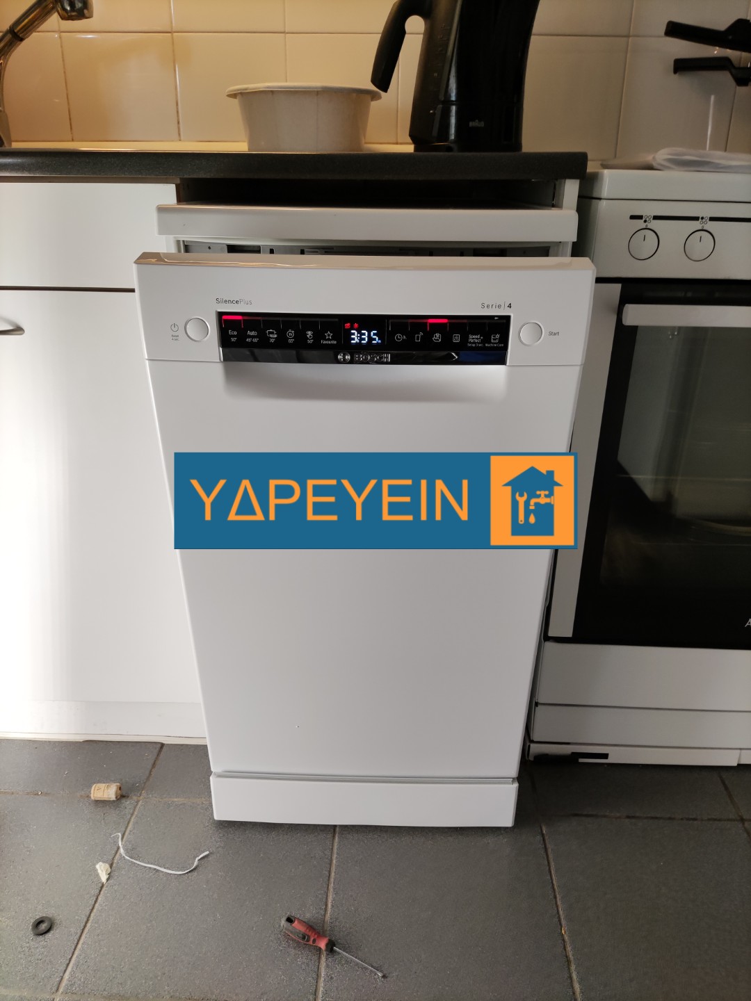 Τοποθέτηση πλυντηρίου ρούχων